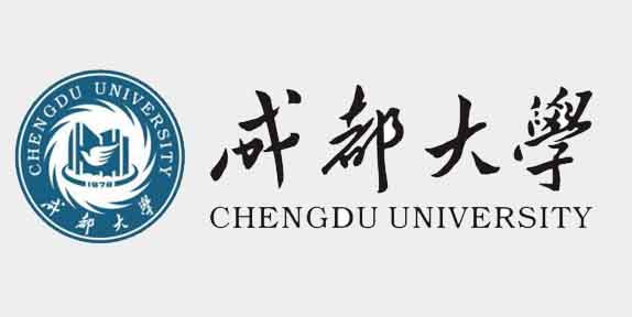 成都大學 900